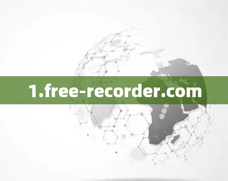 1.free-recorder.com