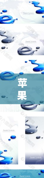 苹果翻墙玩什么软件 苹果翻墙玩什么软件